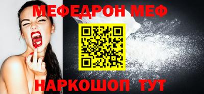 a pvp Вязники