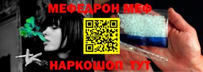 кокс Вышний Волочёк