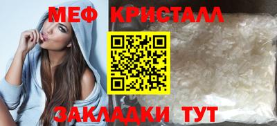 кокс Вышний Волочёк