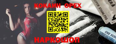 a pvp Вязники