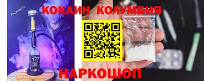 a pvp Вязники