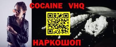 a pvp Вязники
