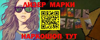 прущая мука Вязьма