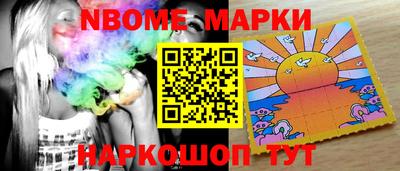 кокс Вышний Волочёк