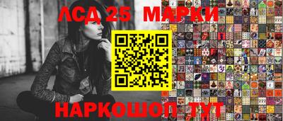 прущая мука Вязьма
