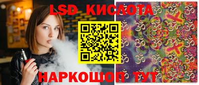 a pvp Вязники