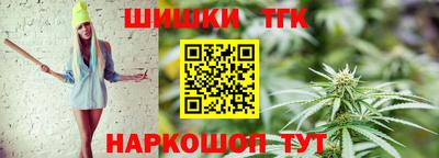 прущая мука Вязьма