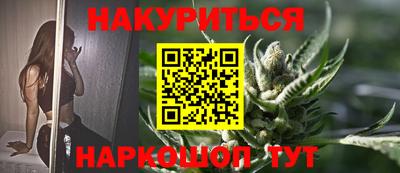 прущая мука Вязьма