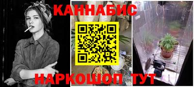 прущая мука Вязьма