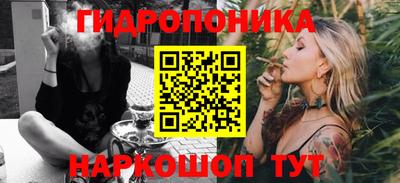 кокс Вышний Волочёк
