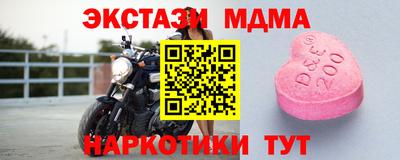 a pvp Вязники