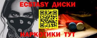 a pvp Вязники