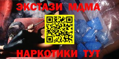 кокс Вышний Волочёк