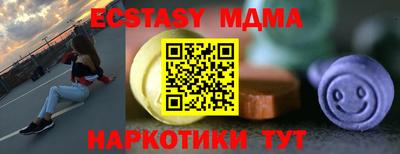 кокс Вышний Волочёк