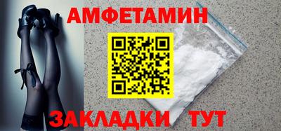 кокс Вышний Волочёк
