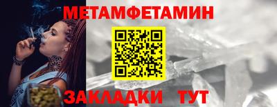 кокс Вышний Волочёк