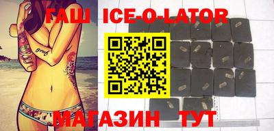 кокс Вышний Волочёк