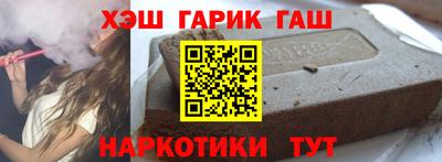 a pvp Вязники