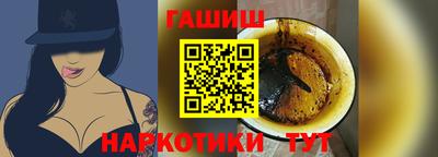 прущая мука Вязьма