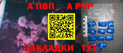кокс Вышний Волочёк