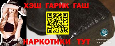 прущая мука Вязьма