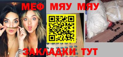 a pvp Вязники