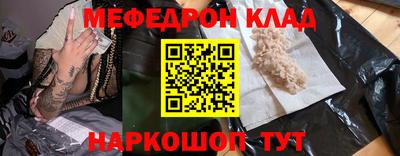 кокс Вышний Волочёк