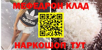 кокс Вышний Волочёк